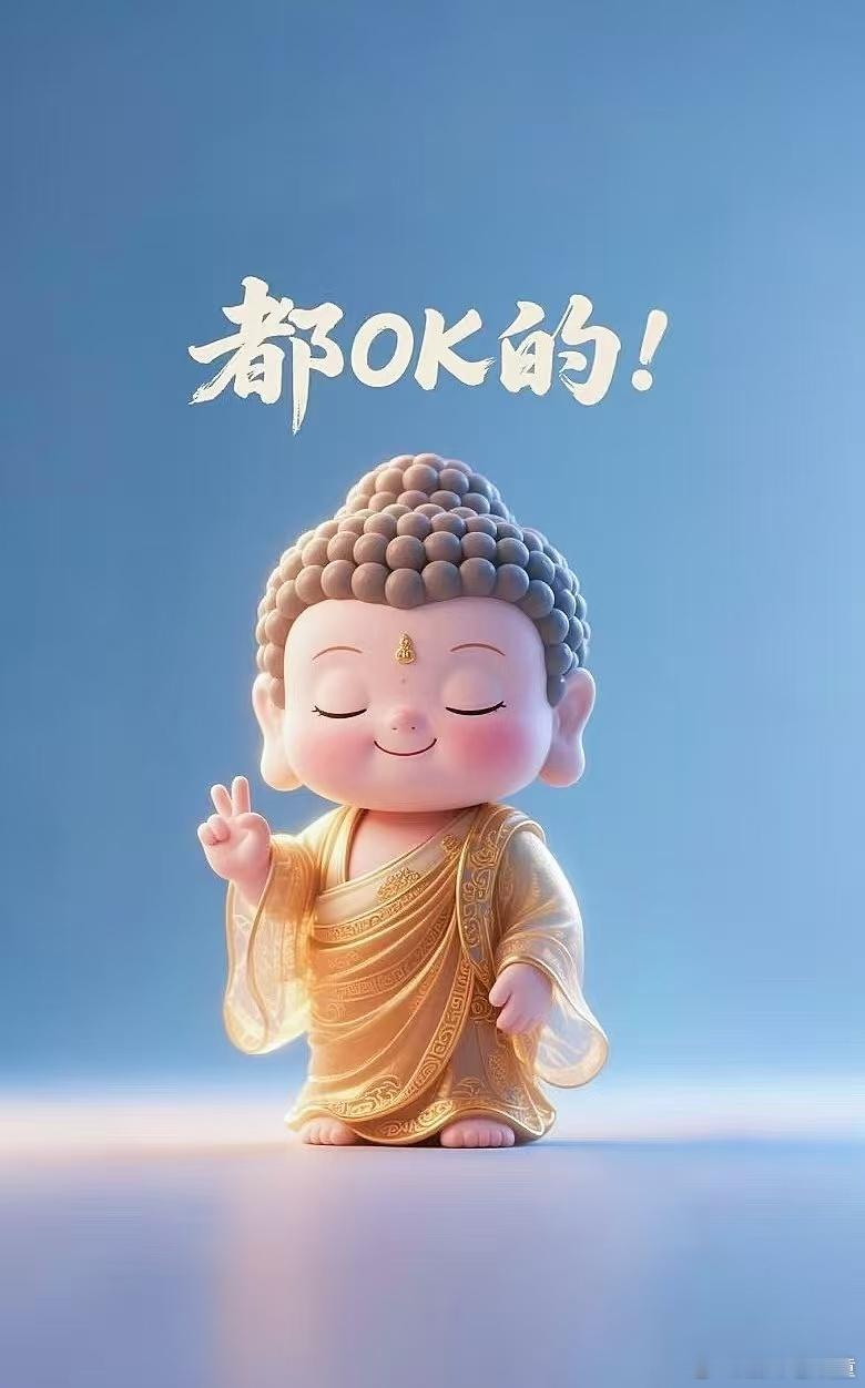 男人应有城府：1、外面的女人，越漂亮越不要轻易去碰。2、别让你身边的任何人，知道