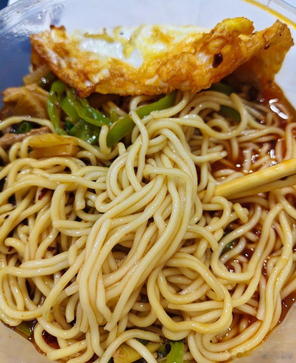 这个面真的好好吃呀美食[超话] ​​​