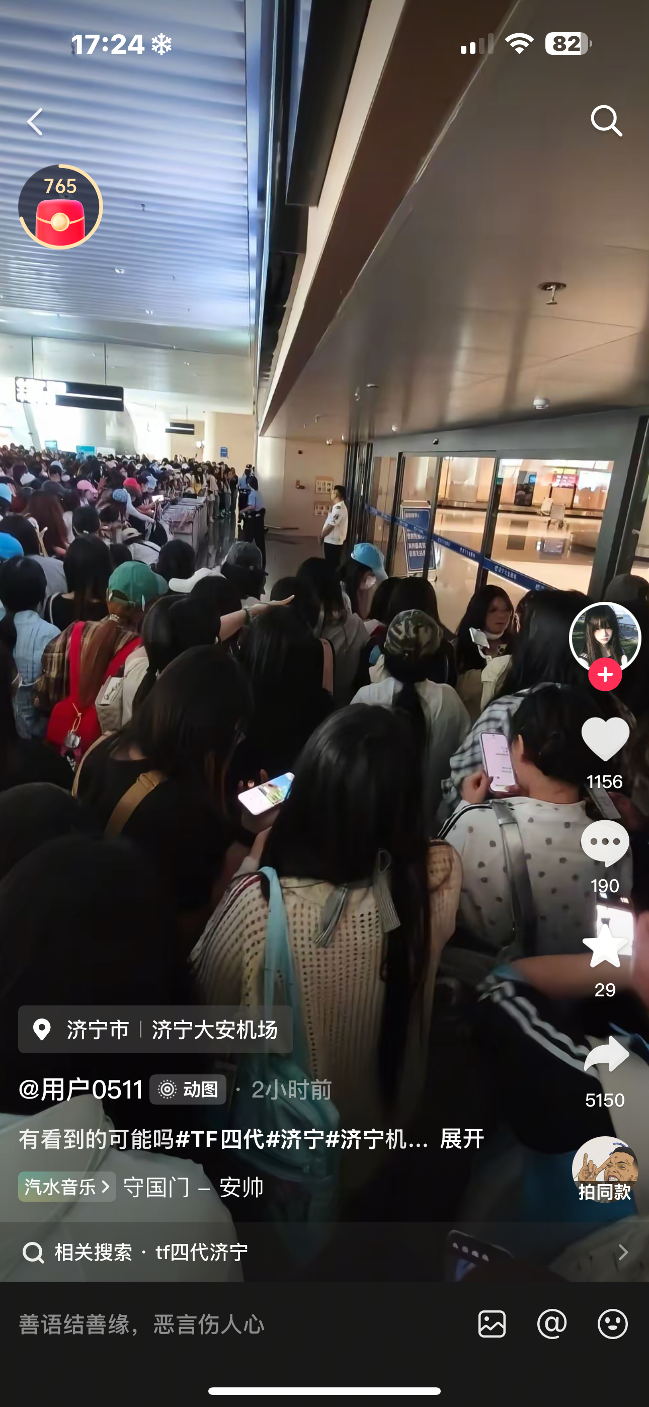 不er你们 我嘞个乖乖来 
