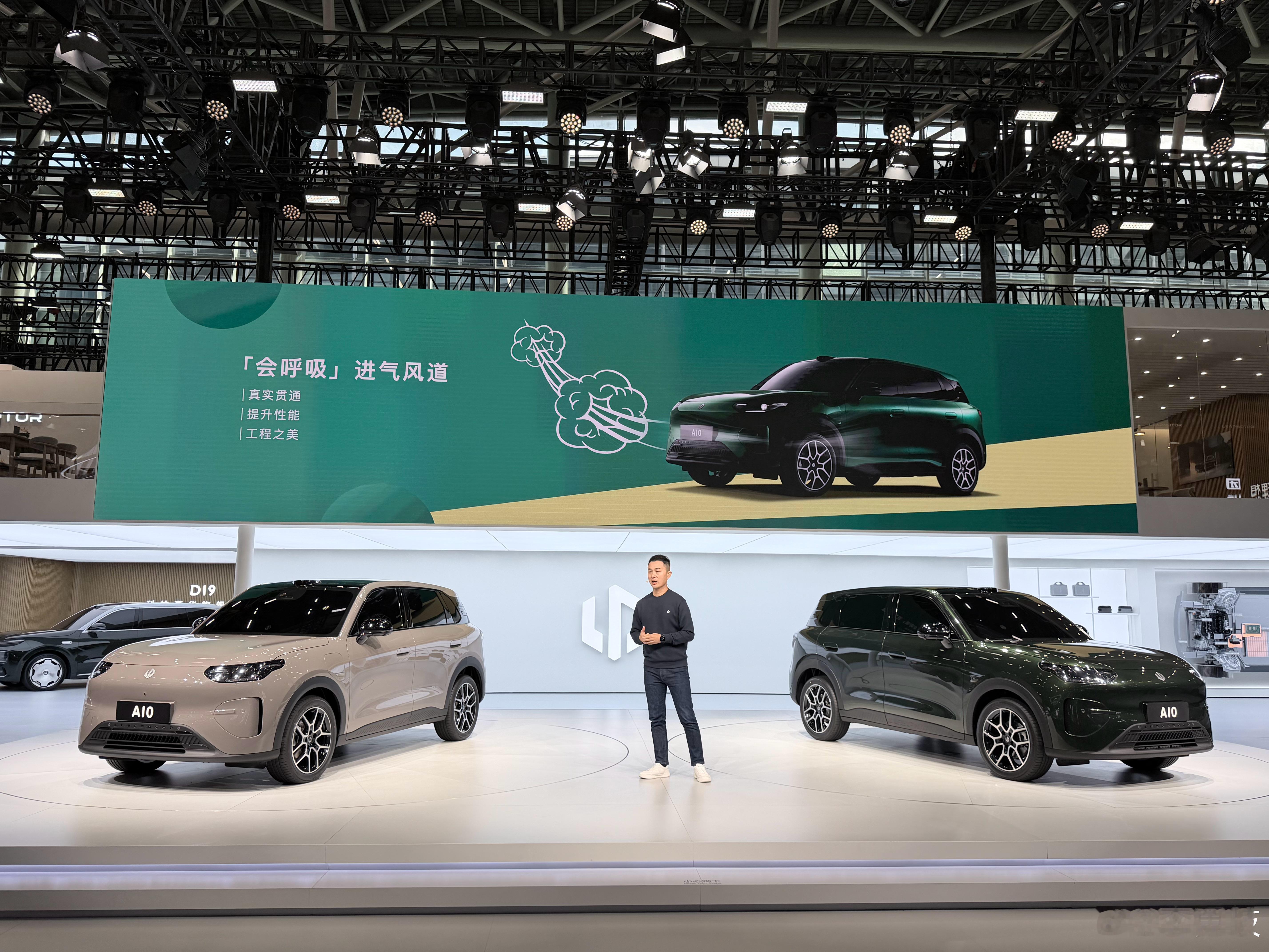 零跑要把小车卷死！！！零跑A10配有激光雷达、8650芯片、智驾小蓝灯、8295