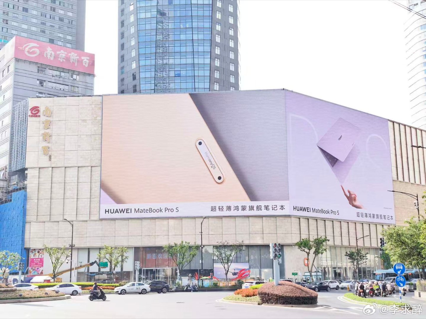 华为新款鸿蒙电脑仅重798g华为官宣两款鸿蒙电脑两款全新系统电脑同步官宣，一款做
