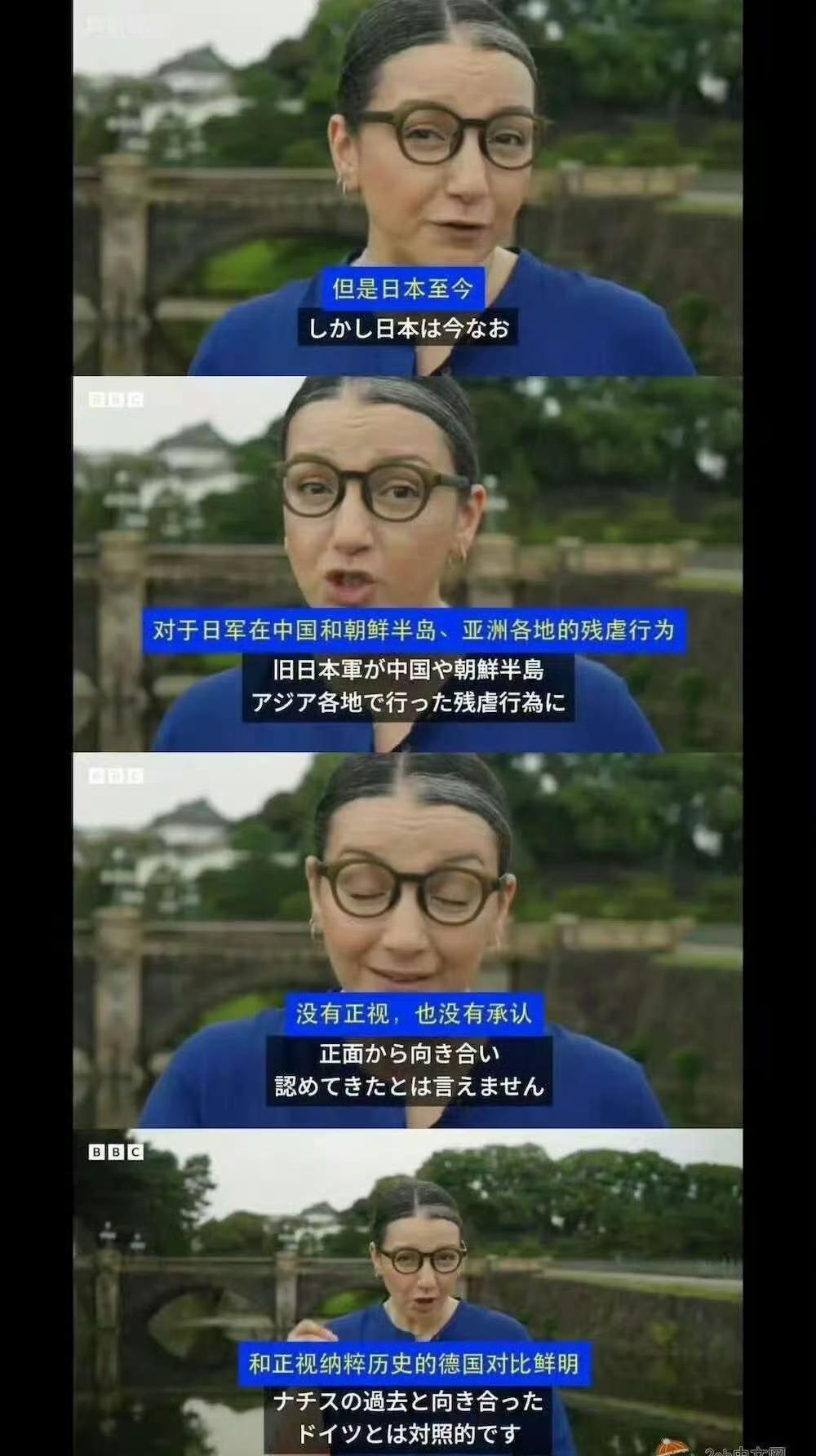 日本最大问题是没有清算裕仁天皇。既然没有清算天皇，那么就不能像德国人一样把战争罪