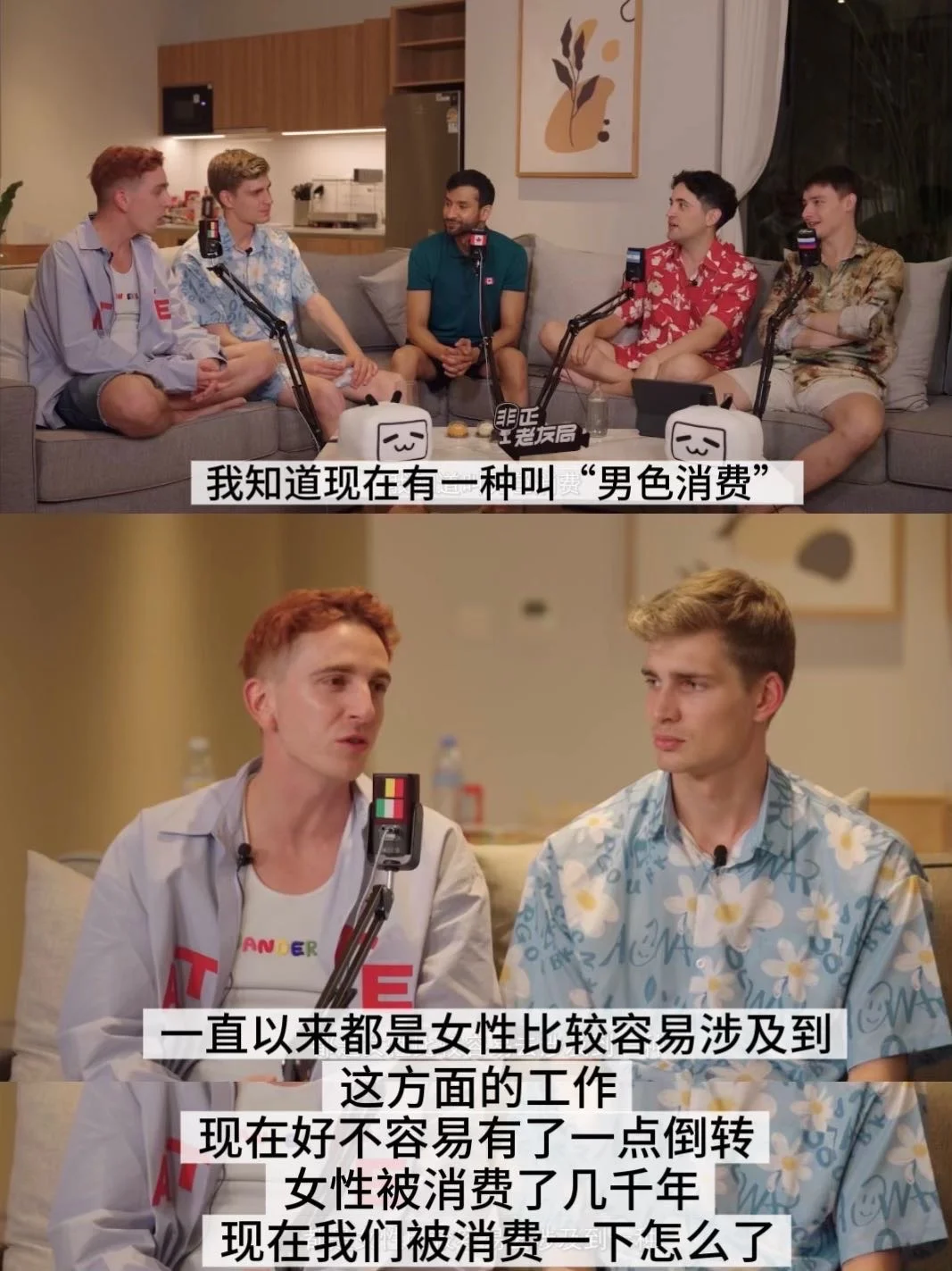 十年过去‼️我们依然需要非正式会谈