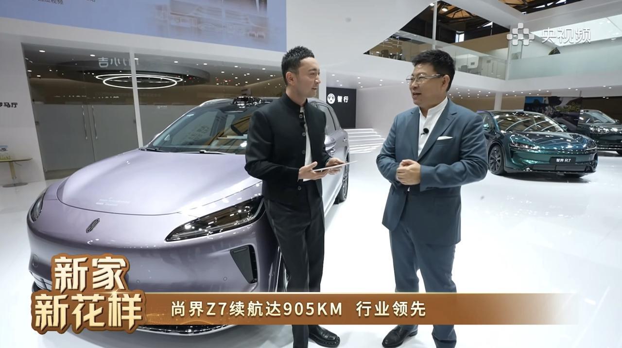 鸿蒙智行五界齐聚AWE,诠释华为全场景出行价值
本次AWE展会期间,鸿蒙智行在华