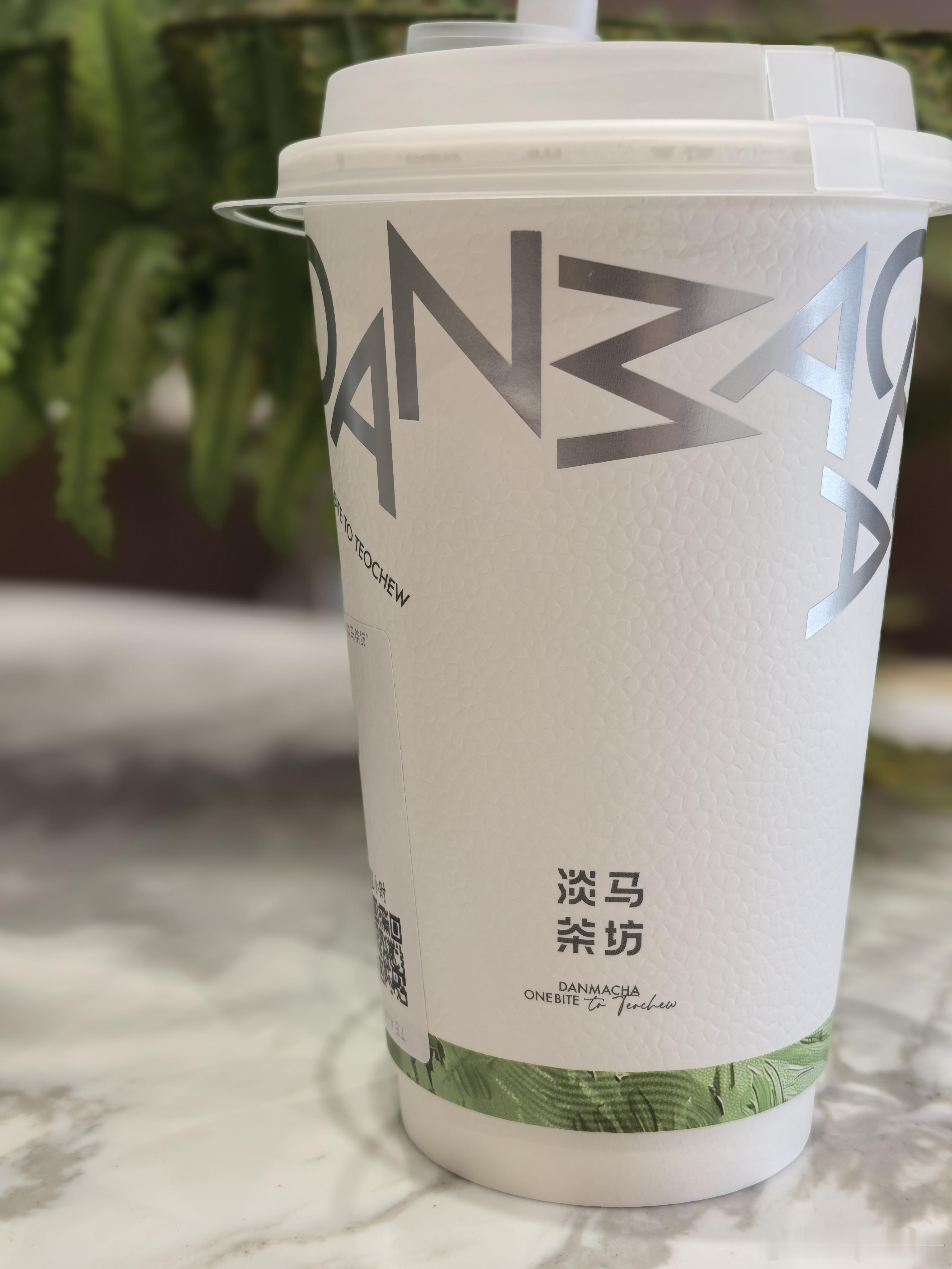 下午茶。来来来，请啦！