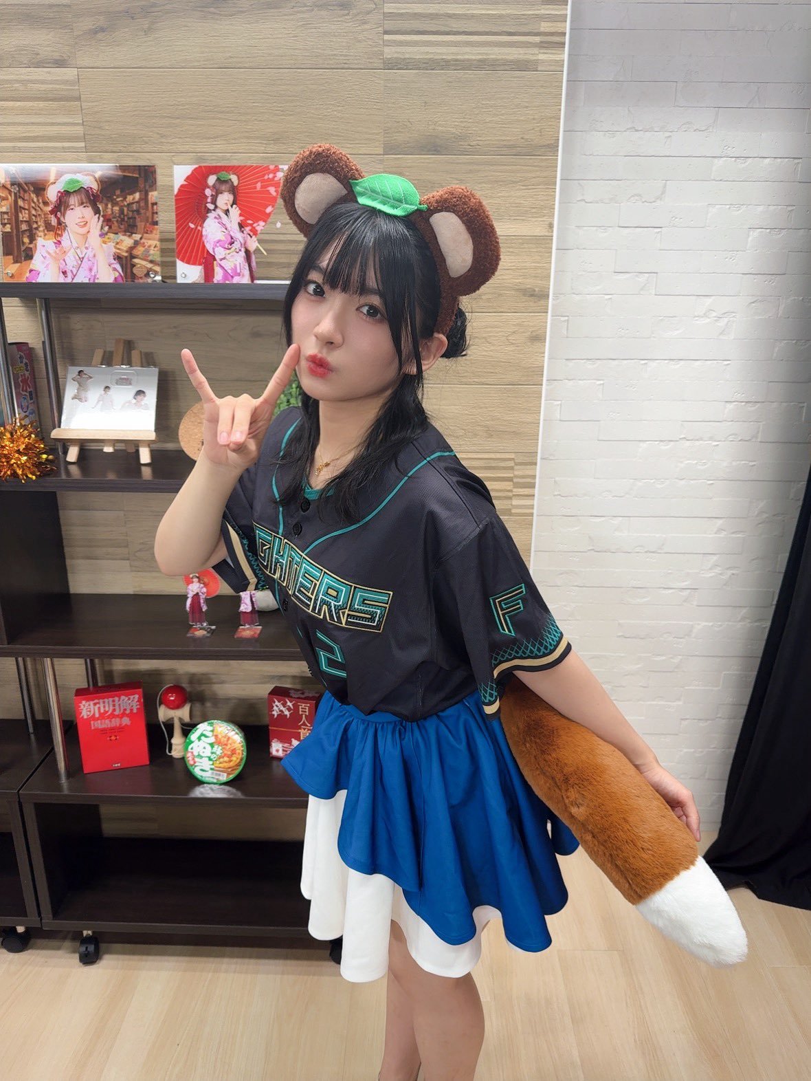 进藤天音