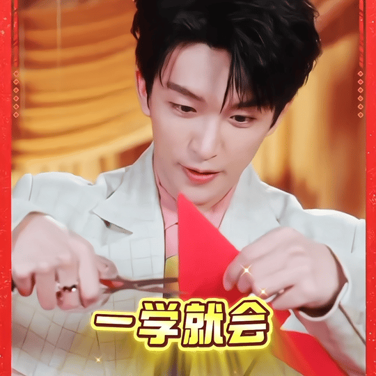 黄子弘凡蒲熠星院人家属感黄子弘凡和蒲熠星这对院人，默契简直绝了。看到红纸剪刀的疑