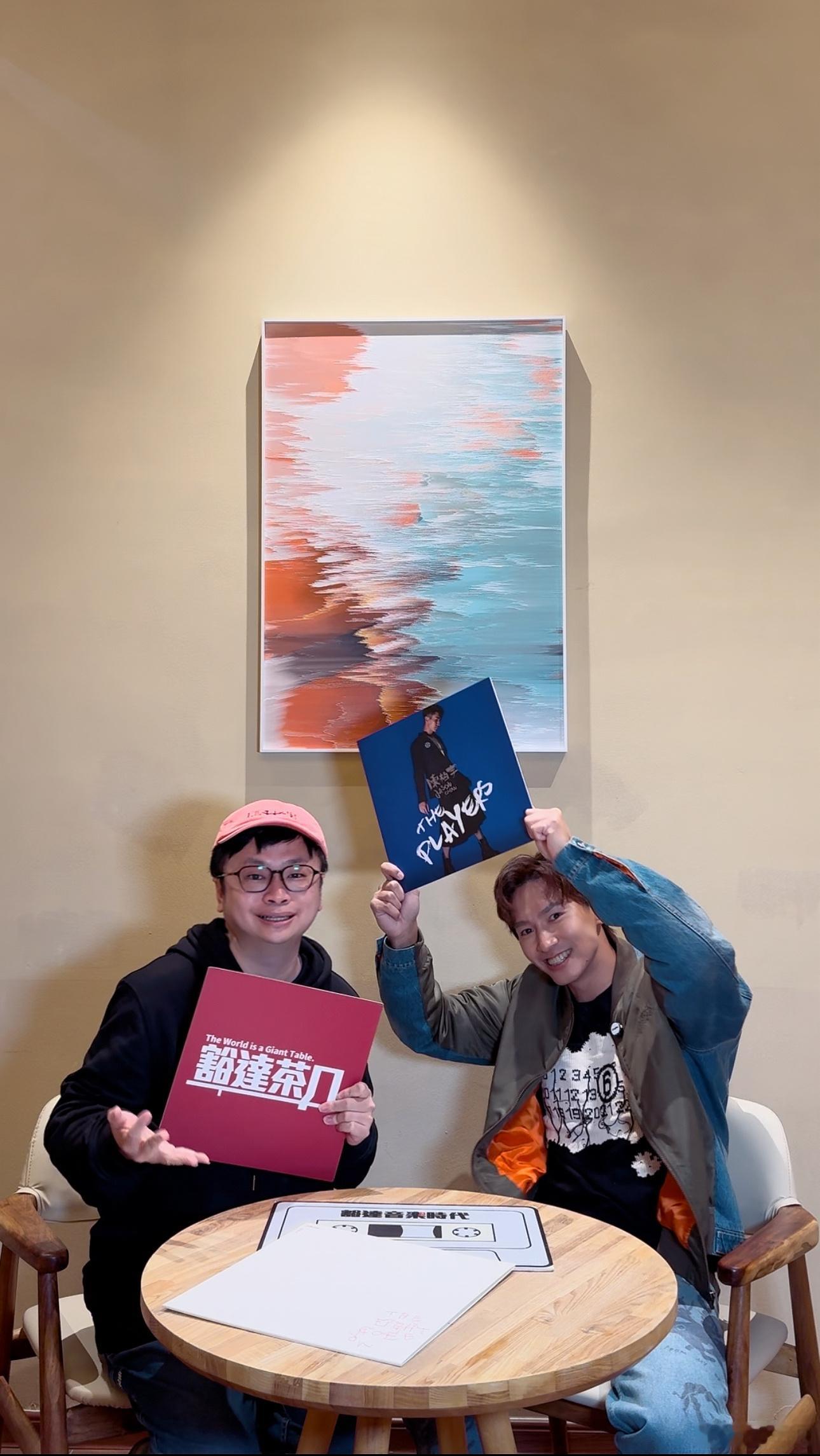唔好认错，佢唔係《弥敦道》嘅洪卓立，佢係明年一月即将喺江门开唱嘅《你瞒我瞒》嘅陈