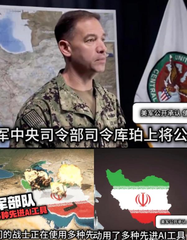 伊朗革命卫队向美国发出警告：只要美国对伊朗暗杀一次，伊朗将以下18家美国科技业将