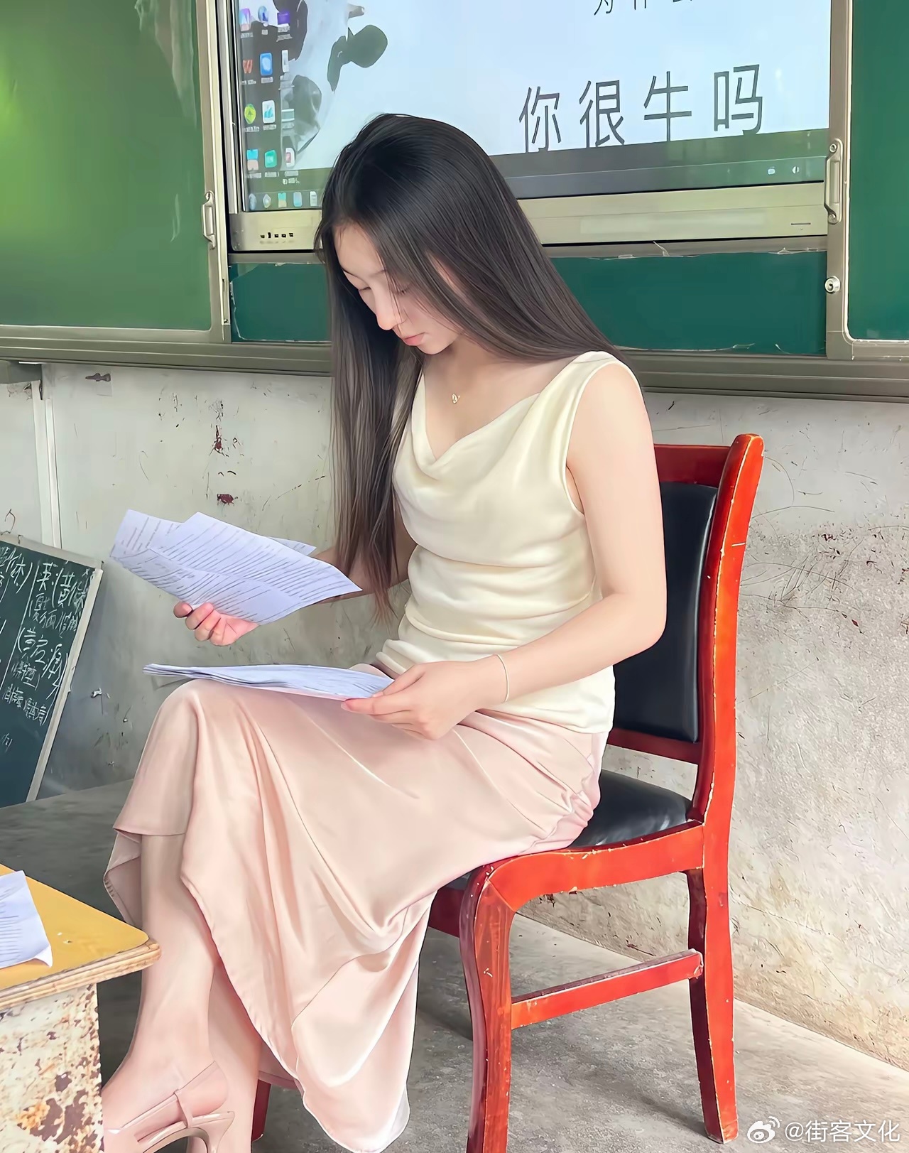 现在村里面的老师也是越来越有实力！ 