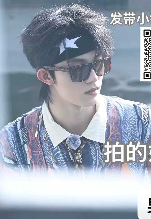 哎我 太萌了 