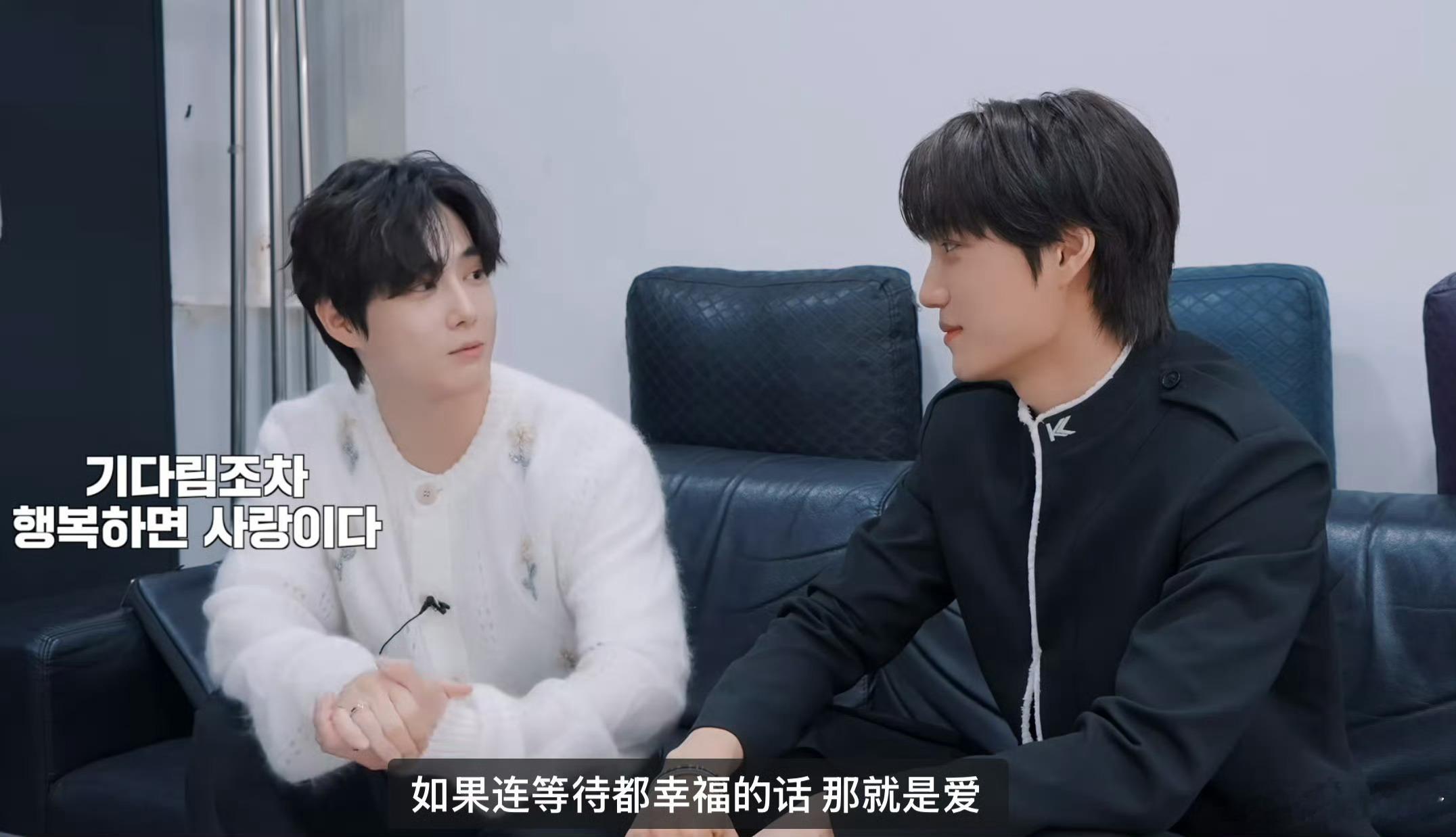 如果等待的尽头是你们 那就是幸福 ​​​