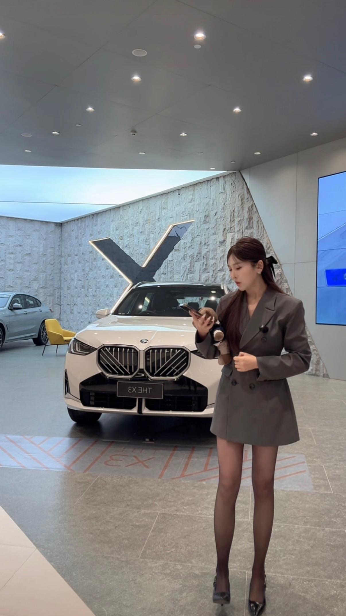 汽车资讯  2025年2月14日，全新BMW X3长轴距版上市。车型建议零售价：