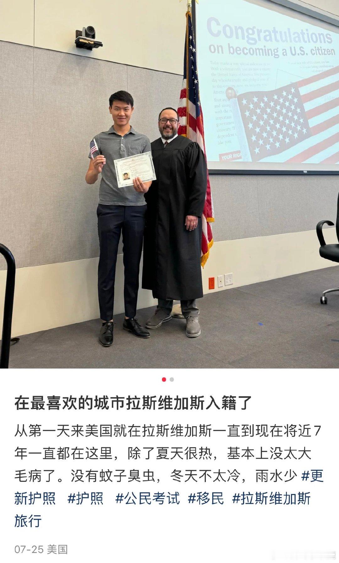 #民间艺术观察# ​​​