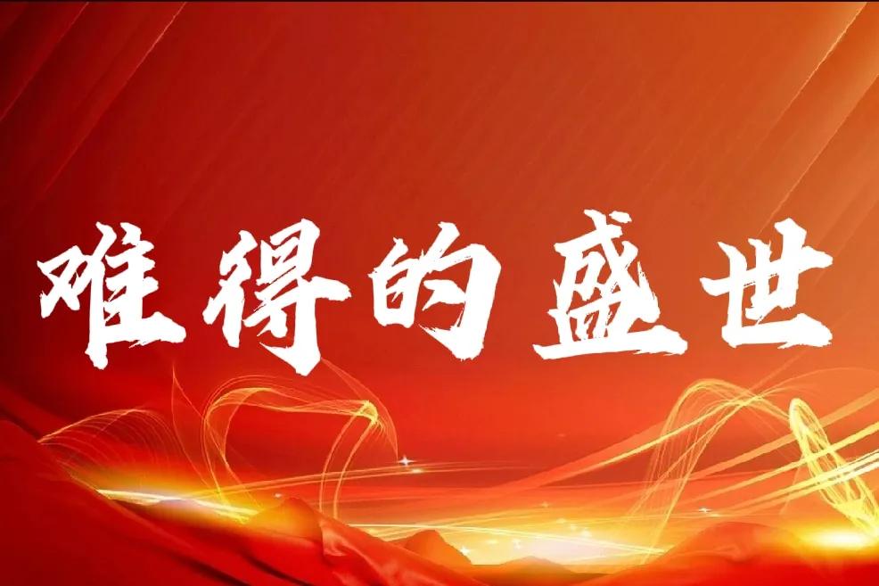 明天大盘预测…
1、今日果真出现了微调，A股战略性转移科技股_3300想都别想！