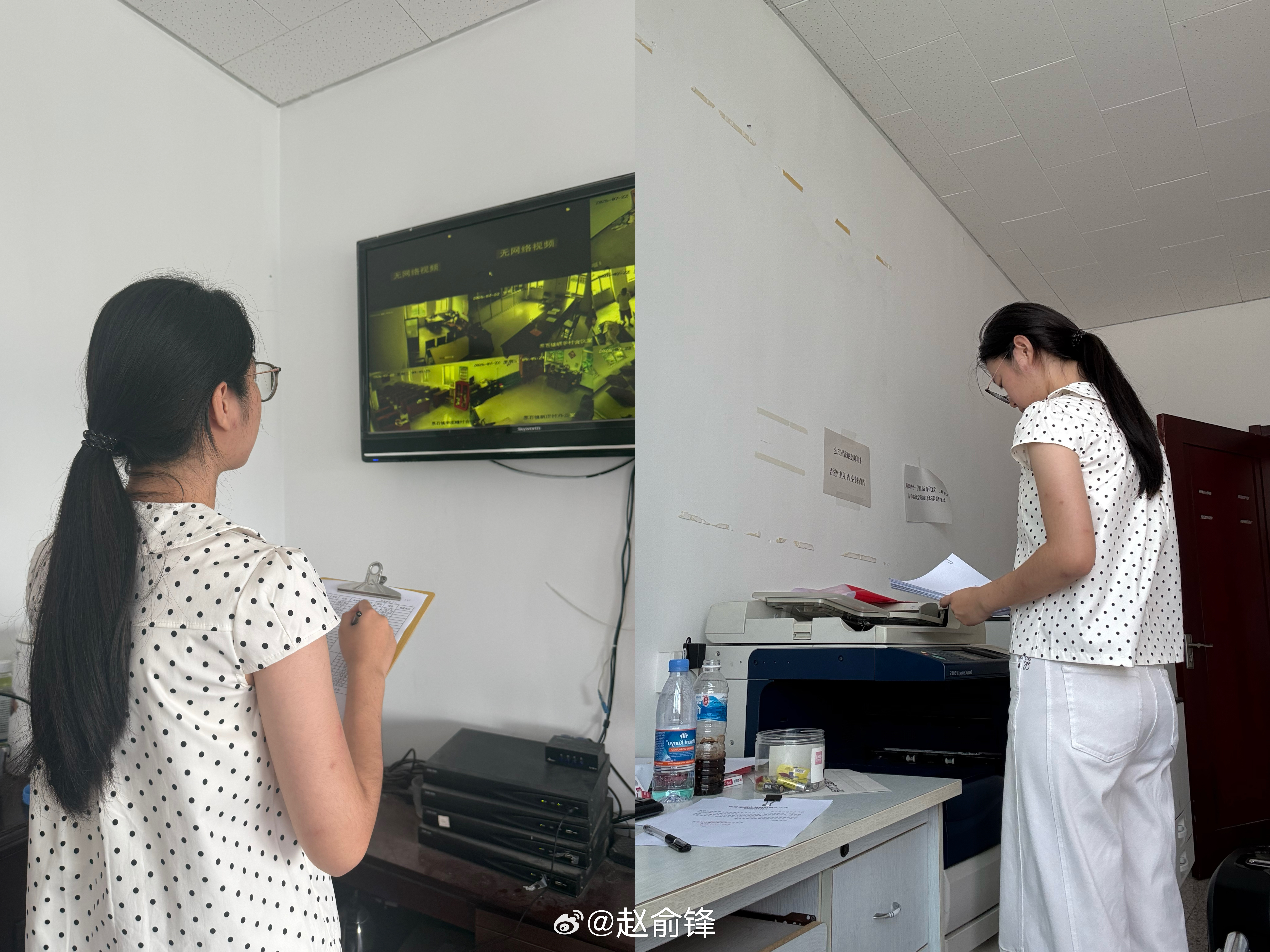 【数学科学学院暑期社会实践】——扎根基层一线 体悟治理担当曲阜师范大学三下乡青春