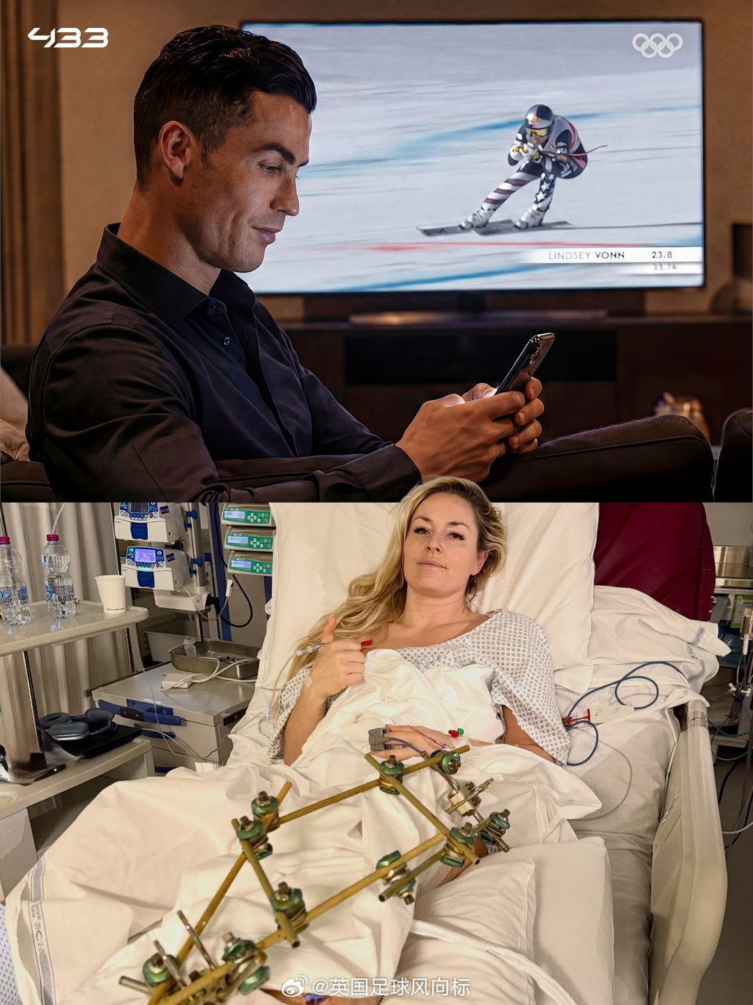 【C罗鼓励冬奥传奇选手】41岁美国高山滑雪运动员，林赛沃恩，第5次出战冬奥会，但