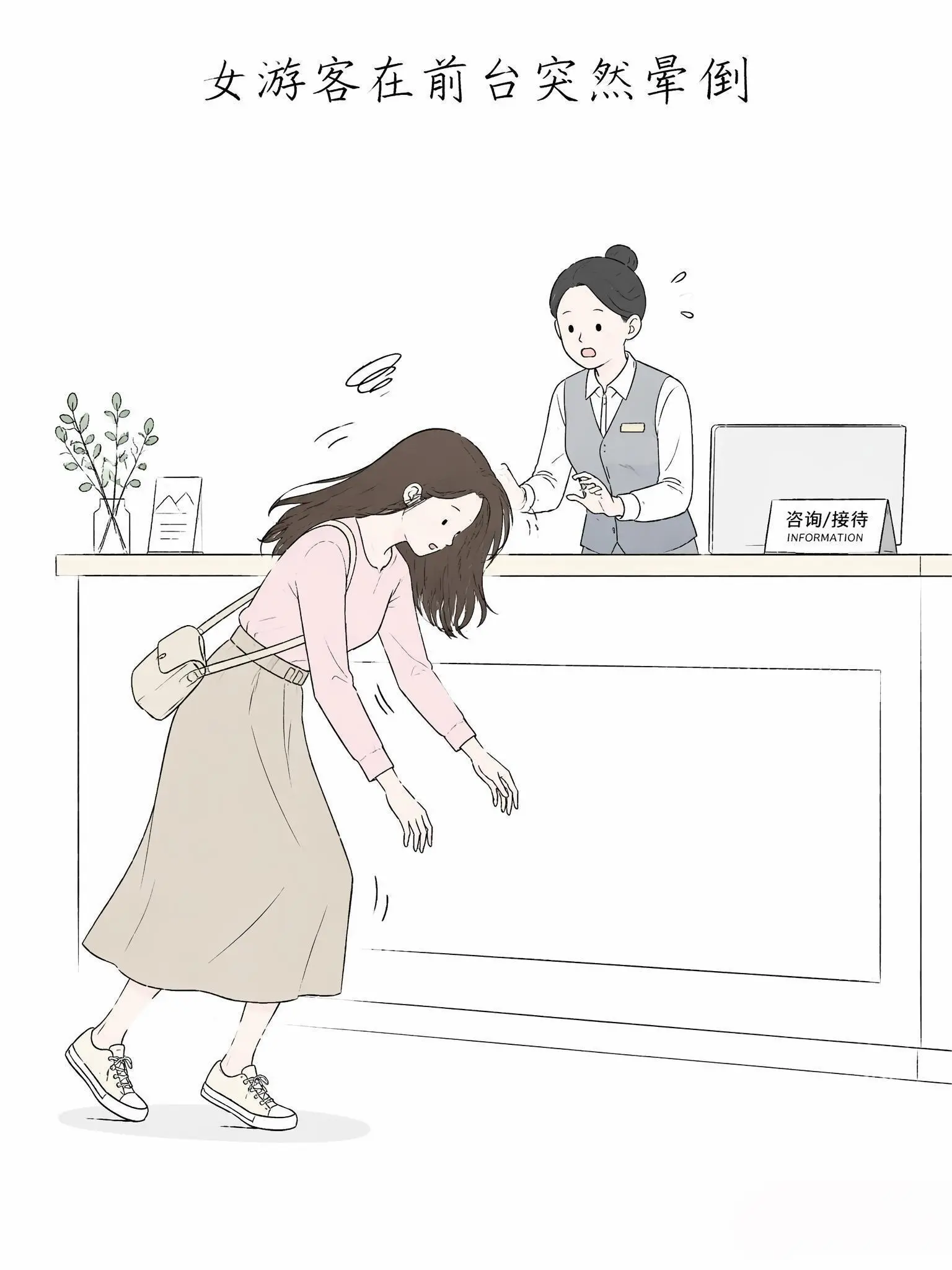 这就是中国军人！向他们致敬！