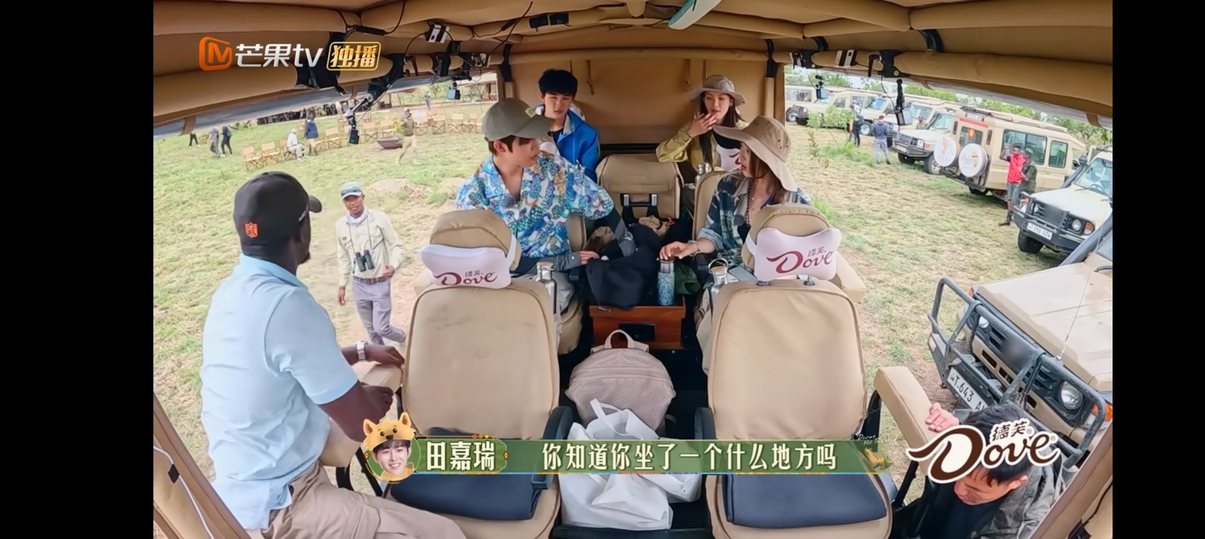 刘烨姐很满意  田嘉瑞情商和眼力见儿满分，说刘烨坐在了最佳拍照位，他一拍能出多少