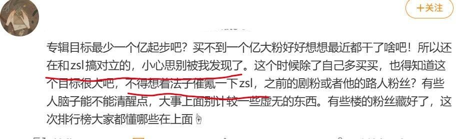 啧啧啧 