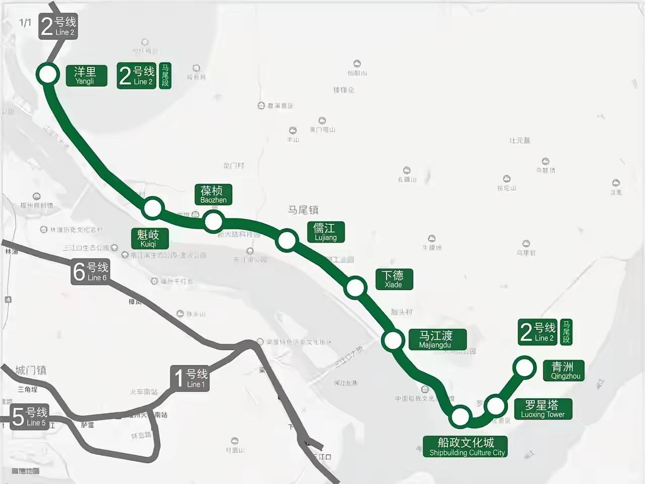 炸场！福州地铁2号线东延线2027年通车！马尾人狂喜，通勤直接起飞
 福州打工人