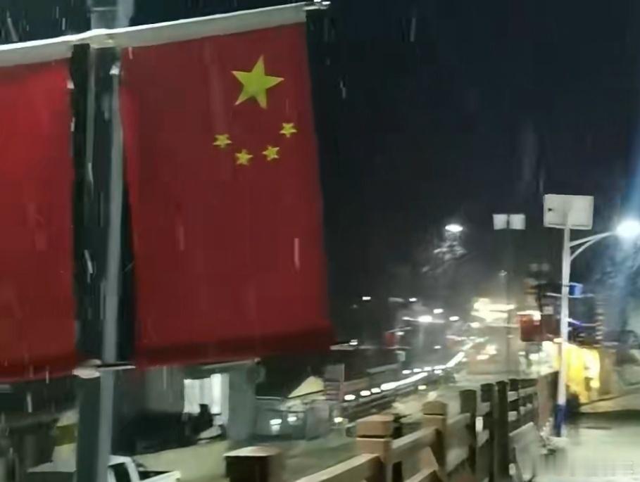 北京今天就下雪了北京就下雪了，杭州什么时候会下雪啊[泪奔][泪奔][泪奔] ​​