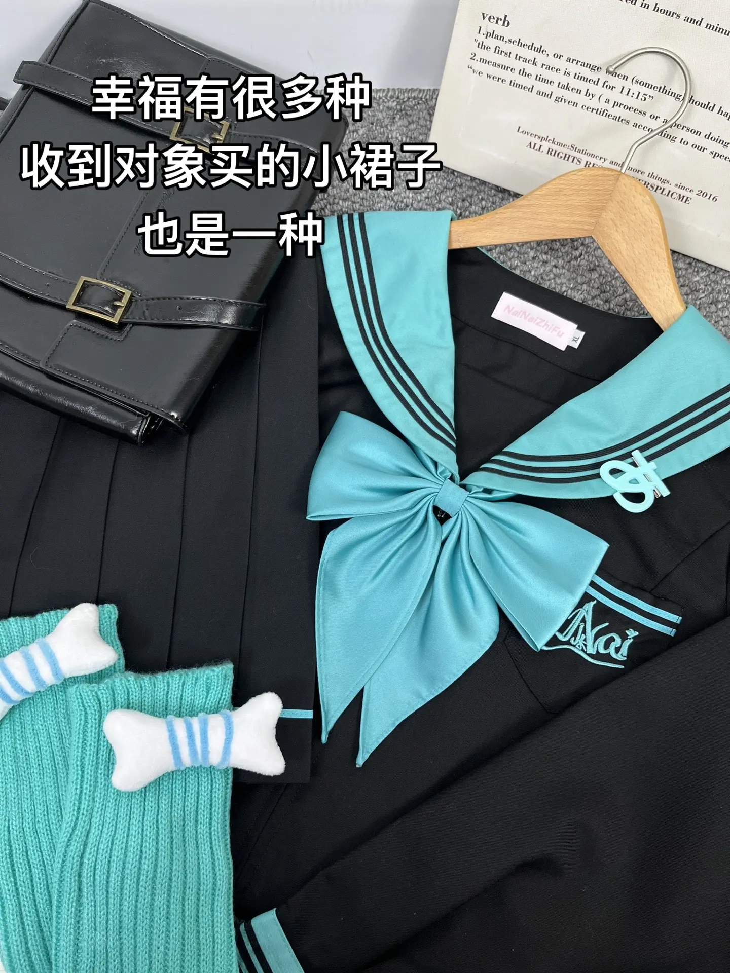 谁还不知道青本绘套装限时129！！！
