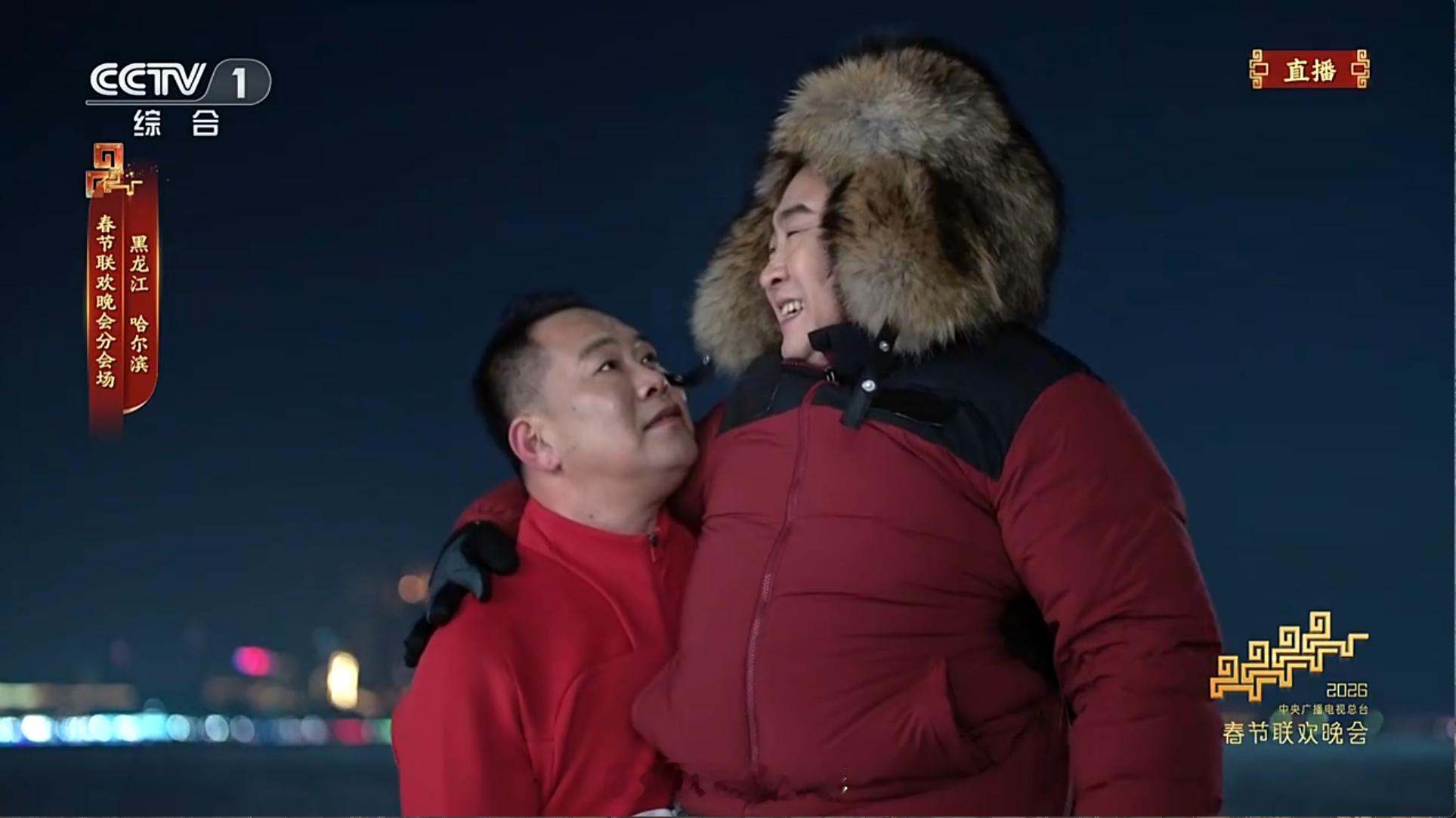 春晚 看见乔杉那张脸就想笑