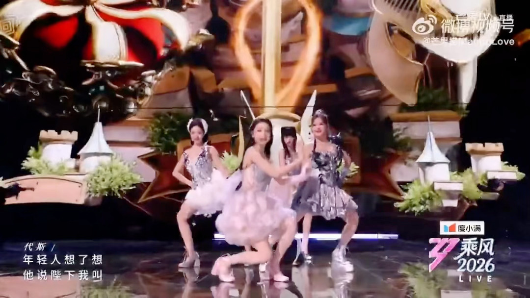 乌兰图雅团达拉崩吧咬字乌兰图雅团达拉崩吧咬字好清晰谁被这段舞台惊艳了，复杂人名和