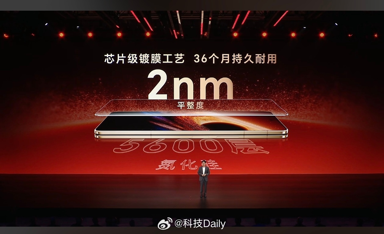 荣耀Magic V6有啥实力？先看屏幕。黑钻屏指的是什么，简单来说就是天生耐磨，