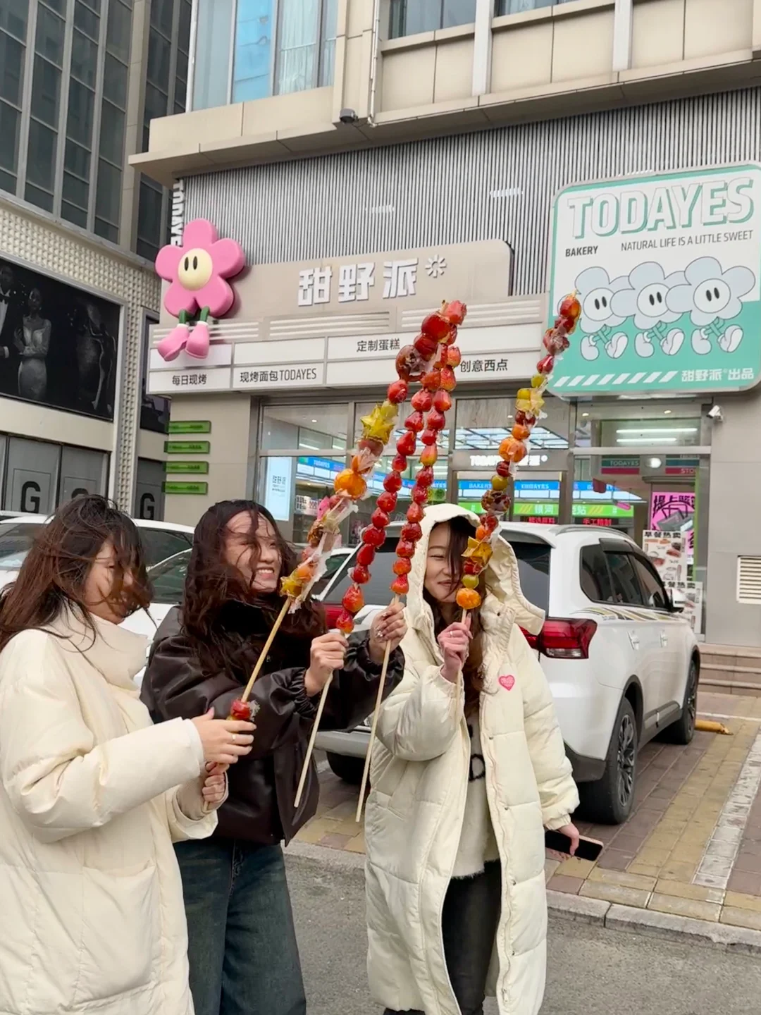 很怀疑包头人民的精神状态😂……..
