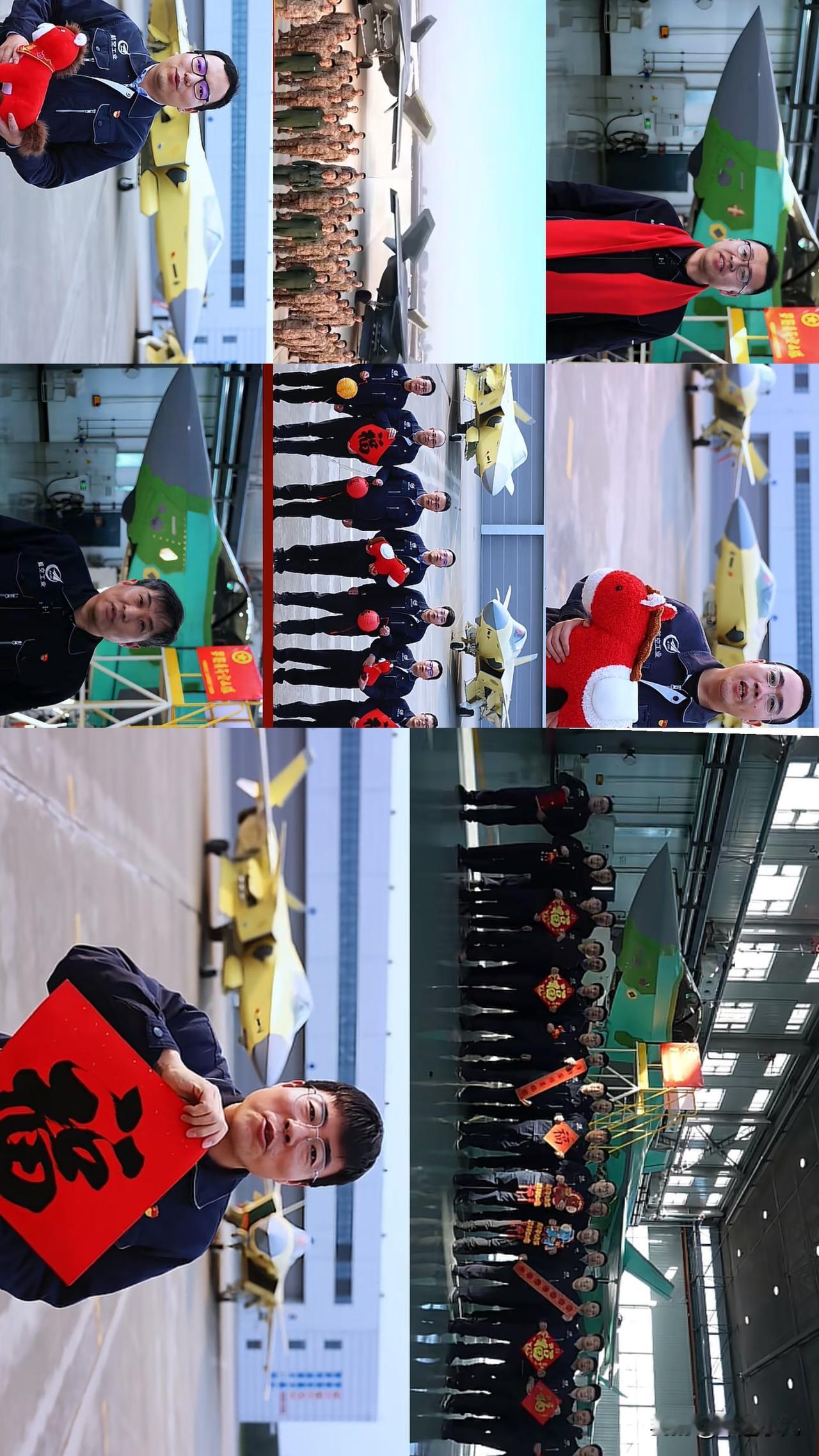 神仙打架！成飞 VS 沈飞！新年拜年名场面，到底是谁更胜一筹？

以前拜年都是，