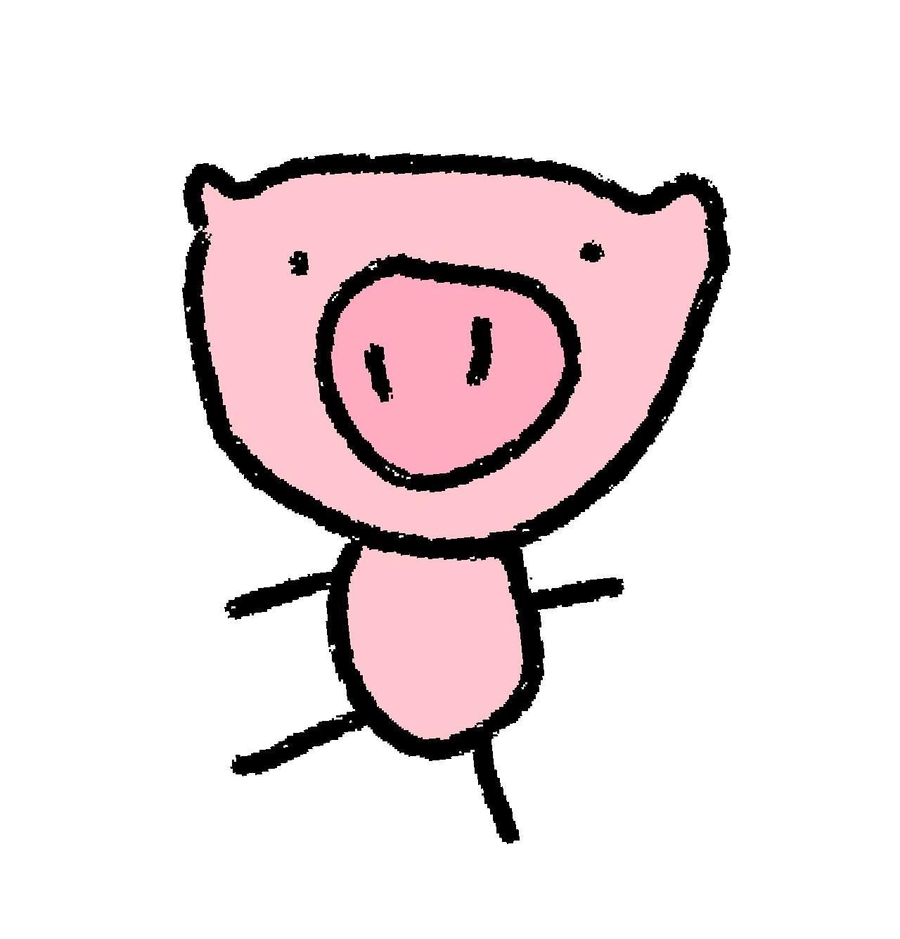 猪 
