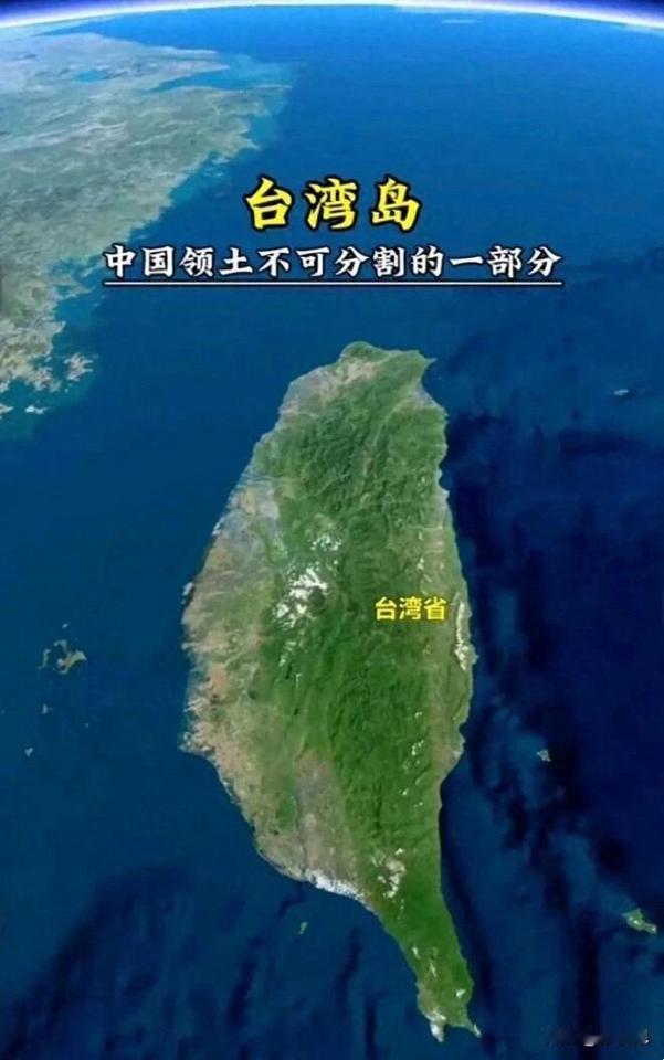 台北驻日本经济文化代表处今天（2月16日除夕）胡乱写道：“在慕尼黑安全会议上
