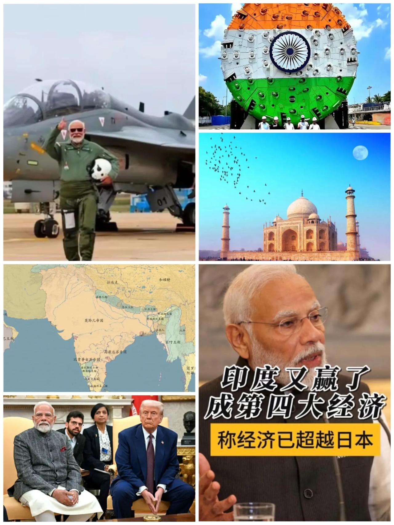 三哥始终没想明白，熊猫可以我怎么就不行了？自己堂堂宇宙大国，加入五常那不是自然而