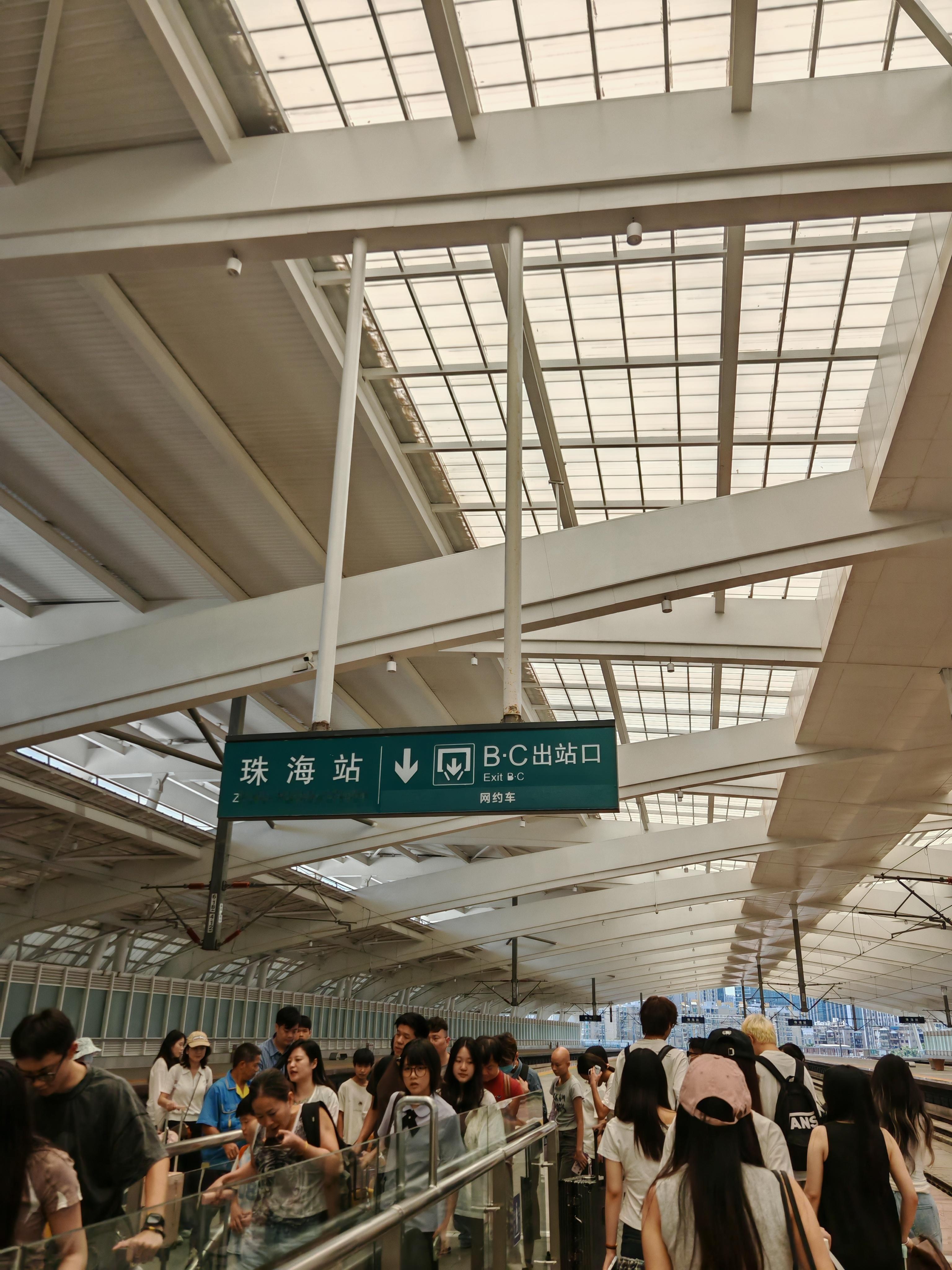 到达到达 