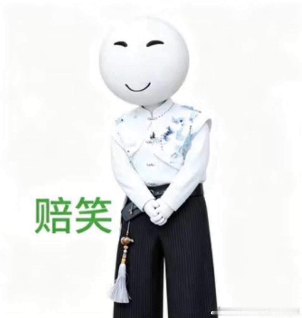 孩子已经会自己产出了吗张真源密室大逃脱