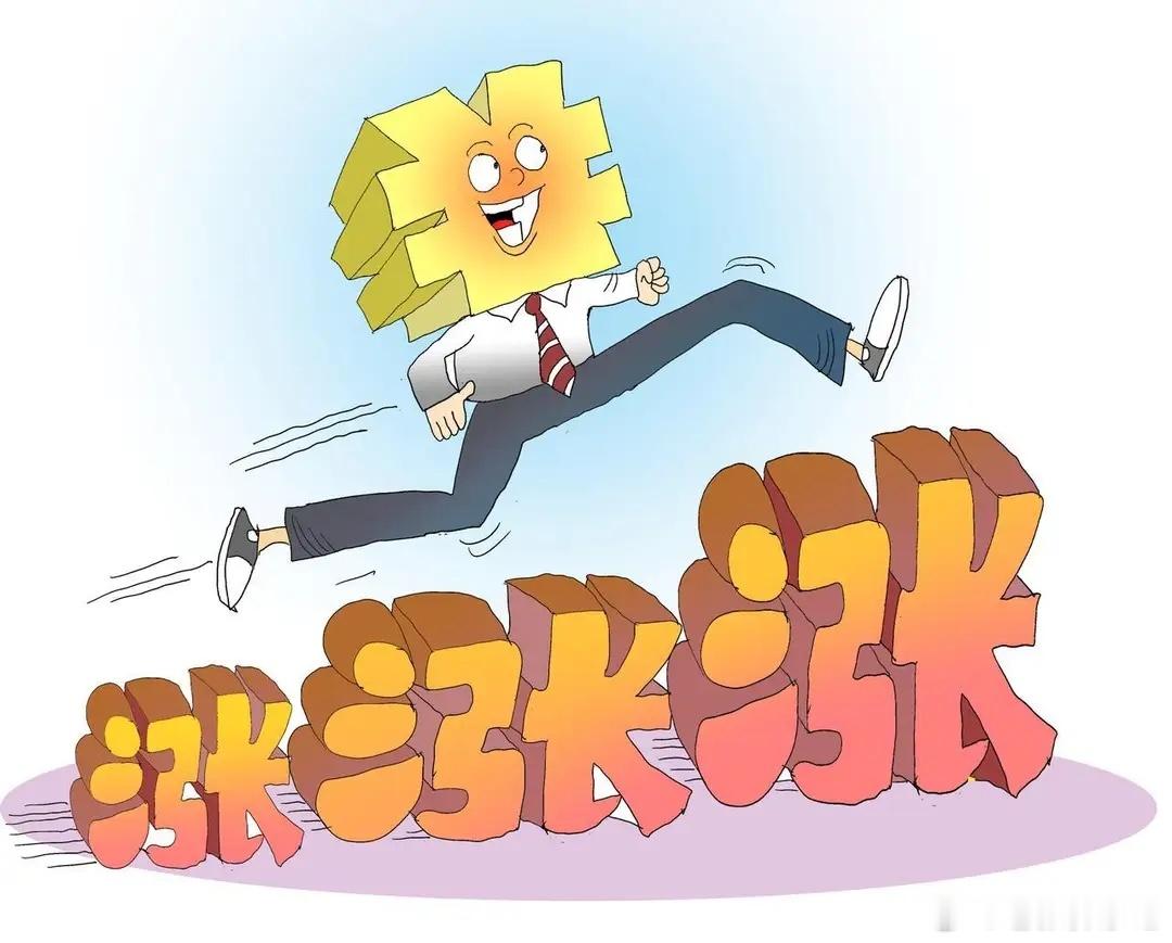 缩量极致变盘！科技股集体暴动，美联储落地前主力已提前亮牌一、盘面核心：地量终结，