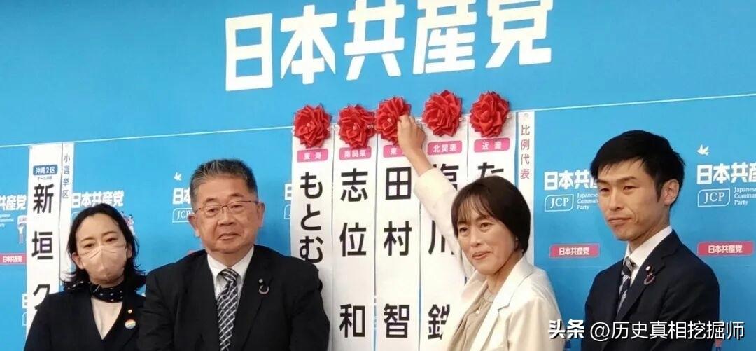 日本共产党在8月份的政党支持度调查中排名第二，仅次于日本自民党。

据日媒报道，