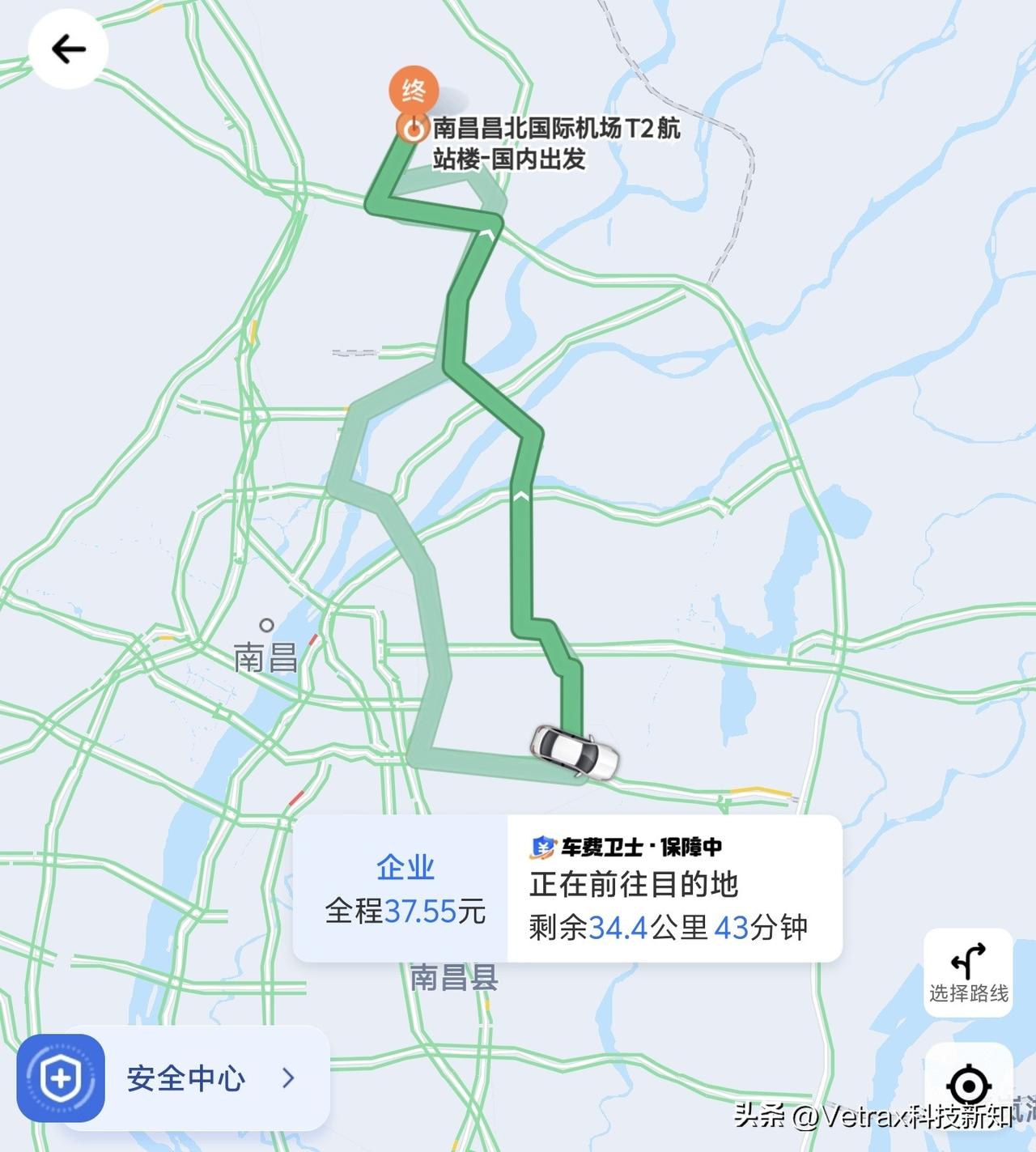 34 公里的滴滴企业特惠快车（非拼车），只要 37 块钱的车费，以前真的是难以想