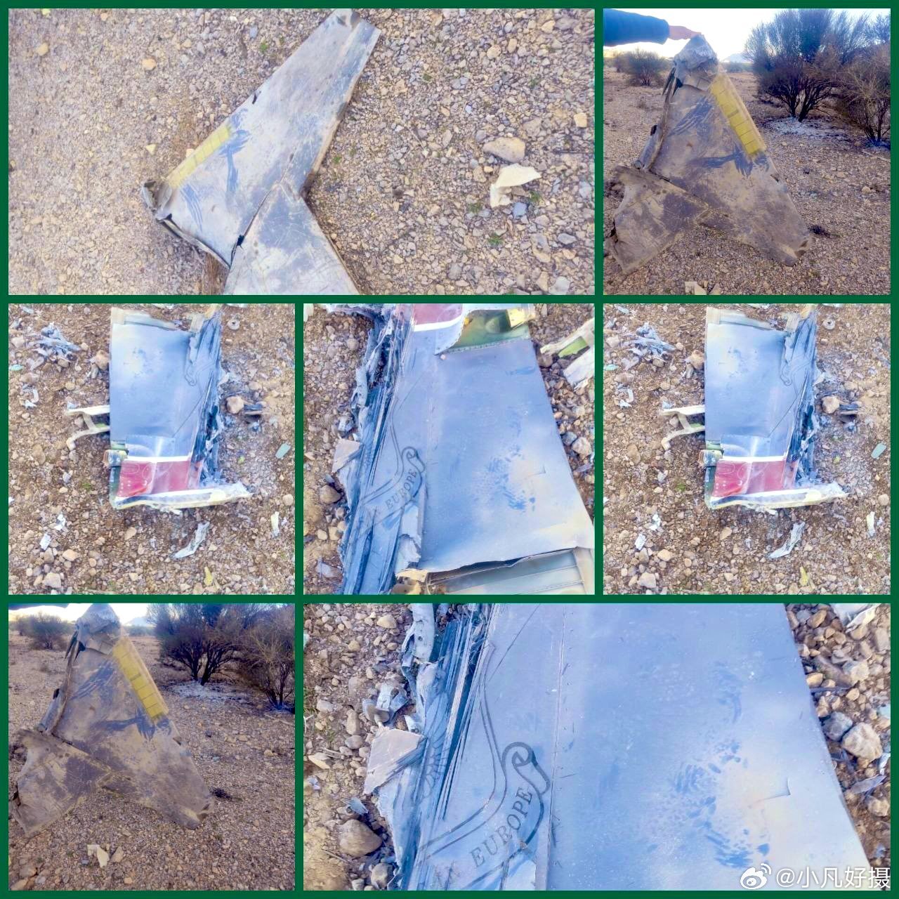 美国驻华大使馆“辟谣”：没有任何一架美军战斗机下落不明。意思是，不是F-35，也