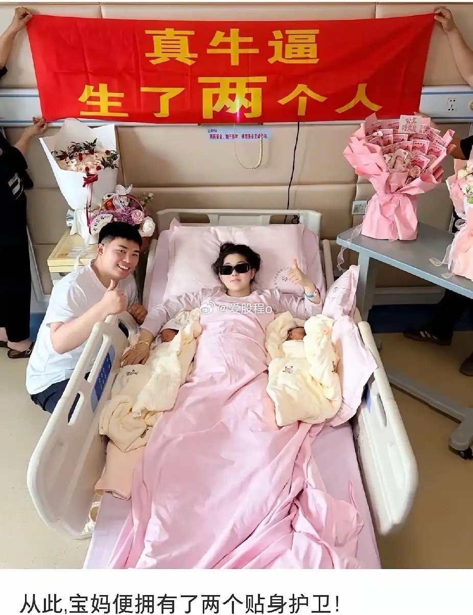 二不二 
