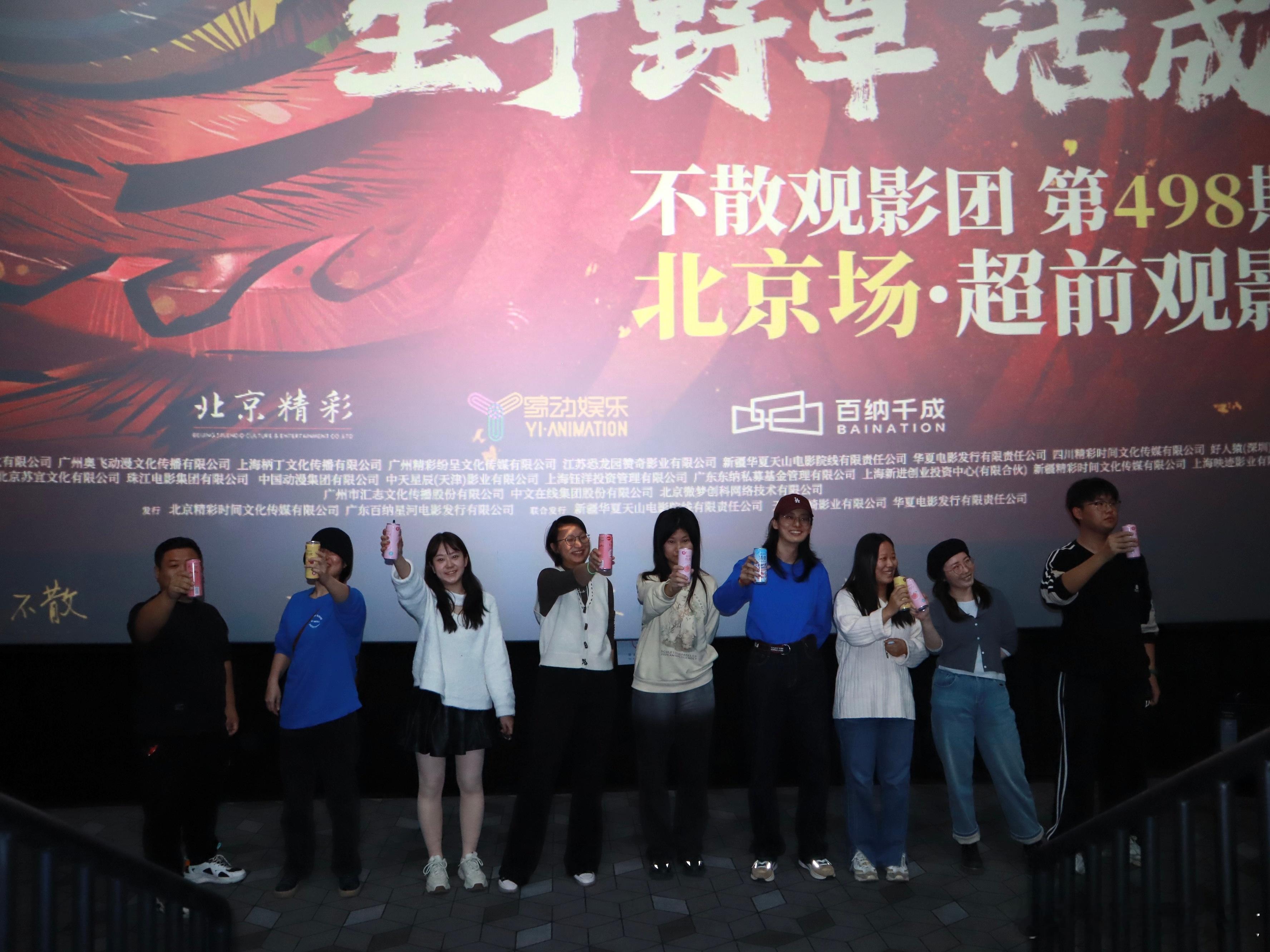 大城市里是千千万万的阿娟  看完 《雄狮少年2》 感触很多，电影保留了第一部的热