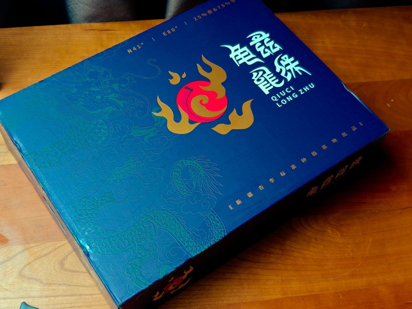 我操，恐龙蛋好好吃第一次吃新疆恐龙蛋查了一下，好像是美国的一个品种李子和杏多次杂