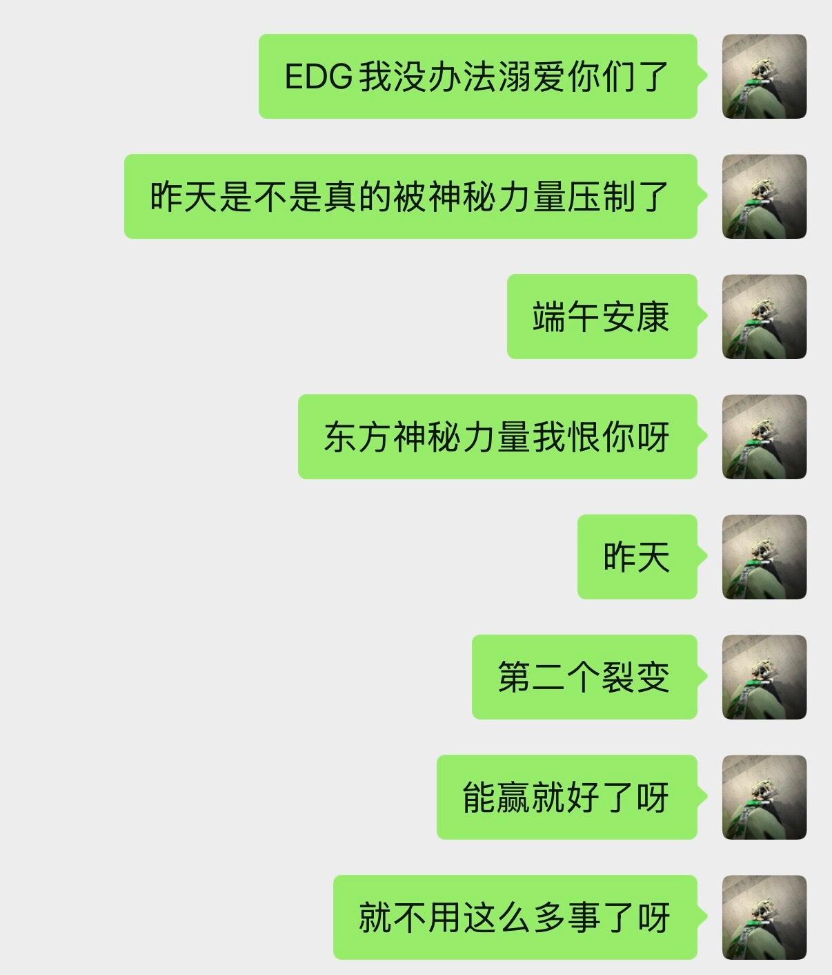 分享图片 