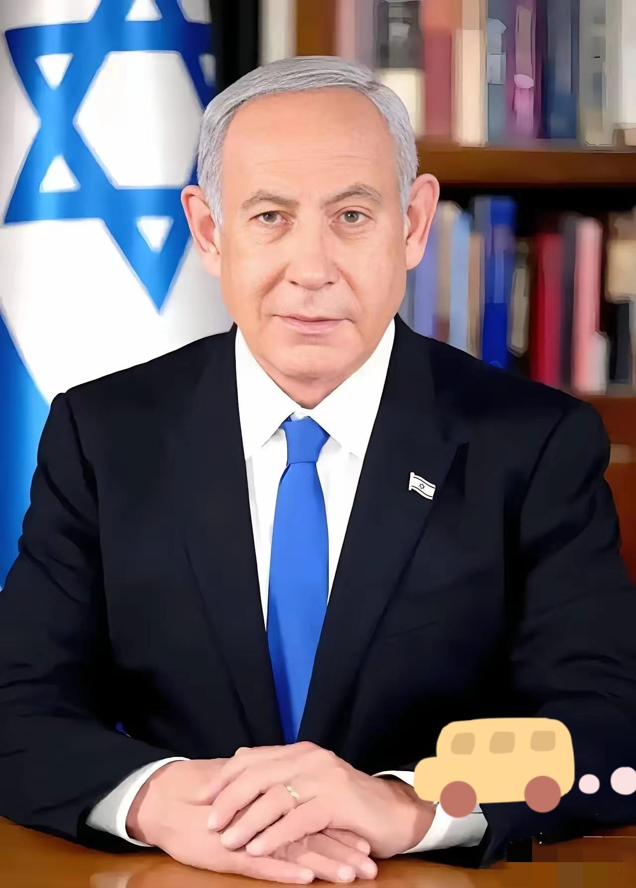 伊朗得到一个好消息
4月10日，据法新社的消息称，以色列总理内塔尼亚胡的腐败案审