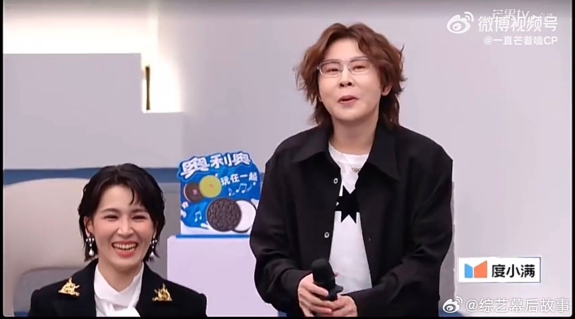 王濛浪姐纪律委员王濛眼睛就是尺，当纪律委员再合适不过，全程守护规则公平太靠谱。 