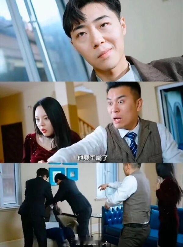 打断施法