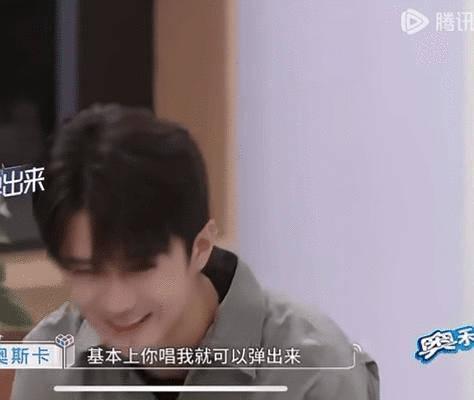 卡子手抖合集🈶️没上桌前从害羞手抖到告白紧张手抖，上桌后直接变🐺||毓言cp