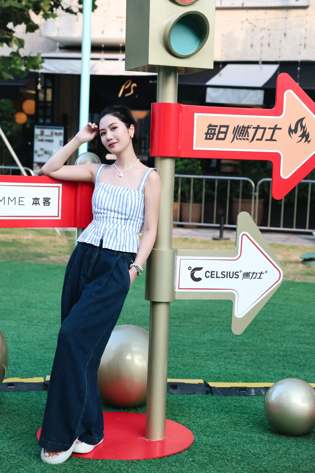 阳光九月限定|职场女性的周末开心时光